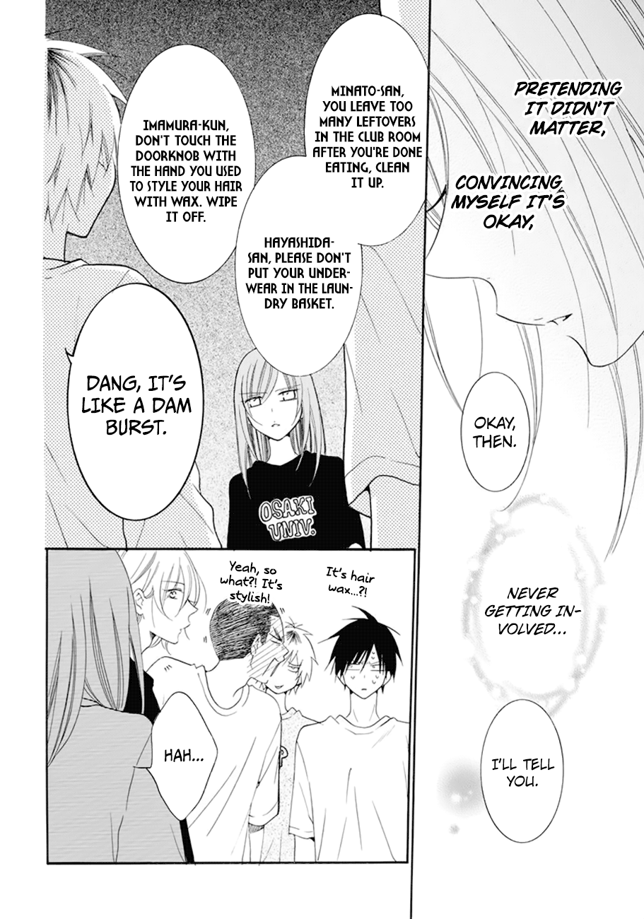 Namaiki Zakari, Chapter 99 image 28